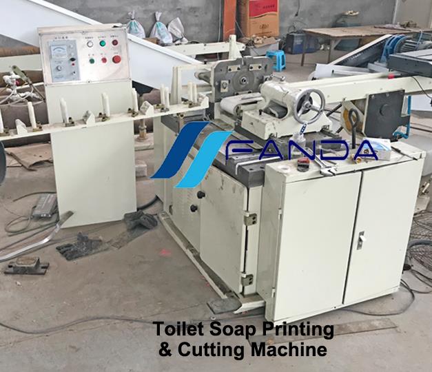 Toilet soap printing cutting machine.jpg