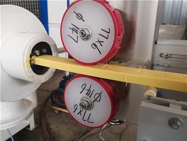 Оборудование для производства мыла